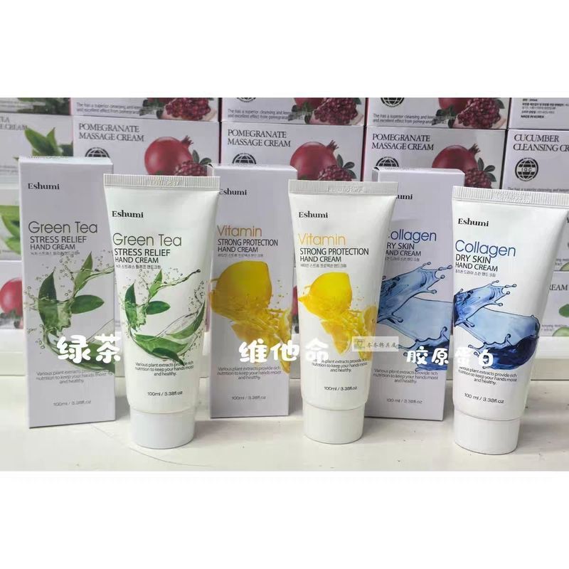 เกาหลีESHUMI Collagen Lemon Green Tea Hand Cream Hand Cream 100ml Moisturizing Moisturizing L4-28-1