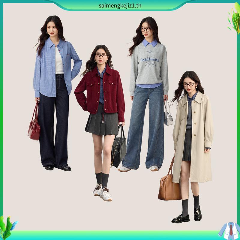 Thesummernade : Sydney Jacket