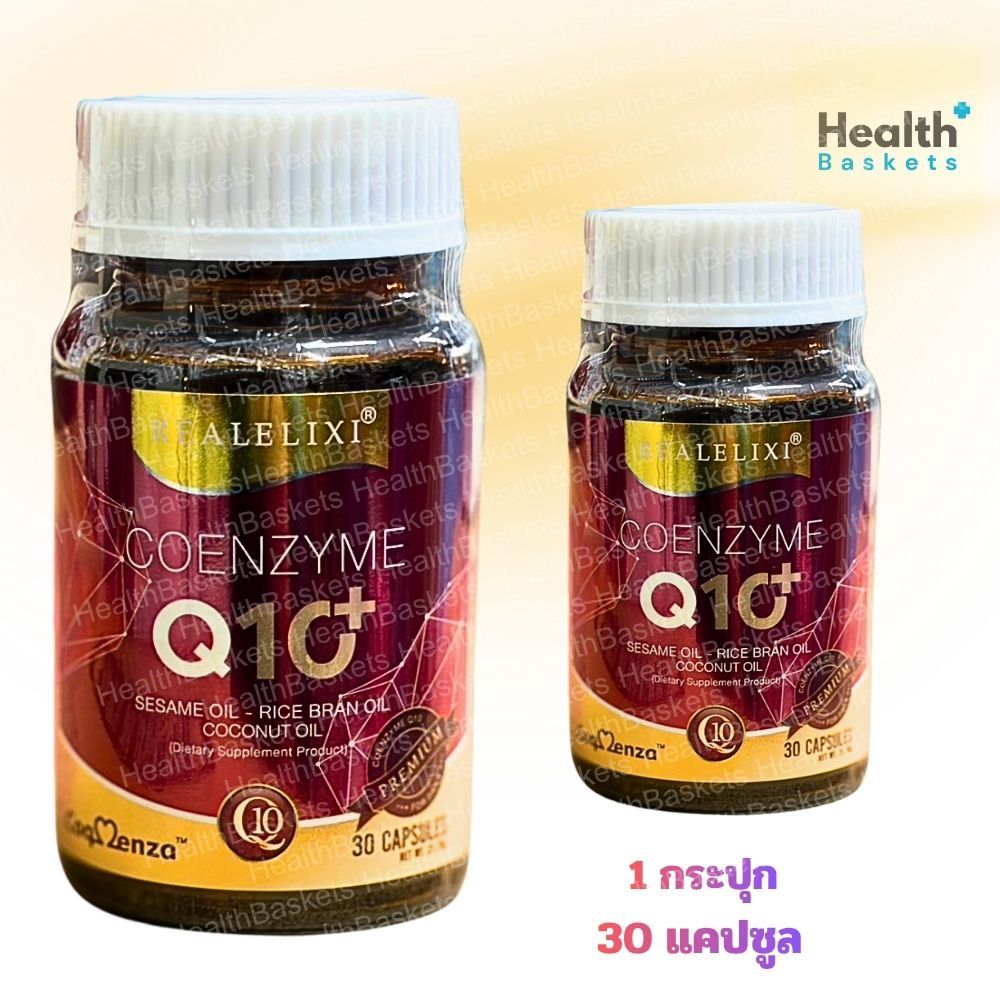Coenzyme Q10+ Real Elixir  (30 เม็ด)