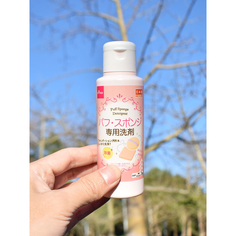 Japan Daiso Daiso Puff Cleanser Liquid Beauty Egg Makeup Brush 2 in 1 Cotton Powder Brush Cleaner De