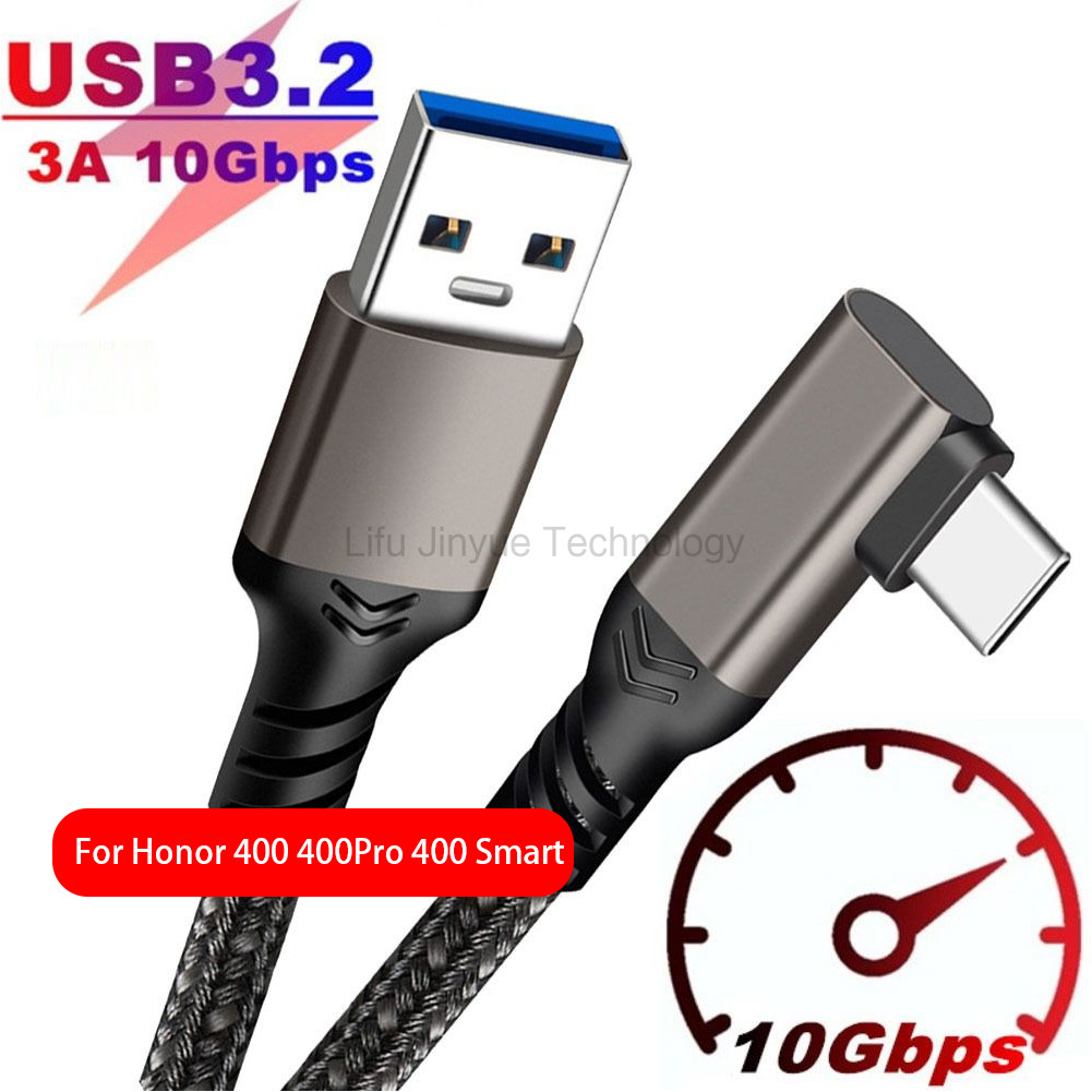 USB A ถึง USB C ข้อศอก 10Gbps 3A 60W USB3.2 Fast Charge สําหรับ Oculus Quest 1/2 Link VR ชุดหูฟังถ่า