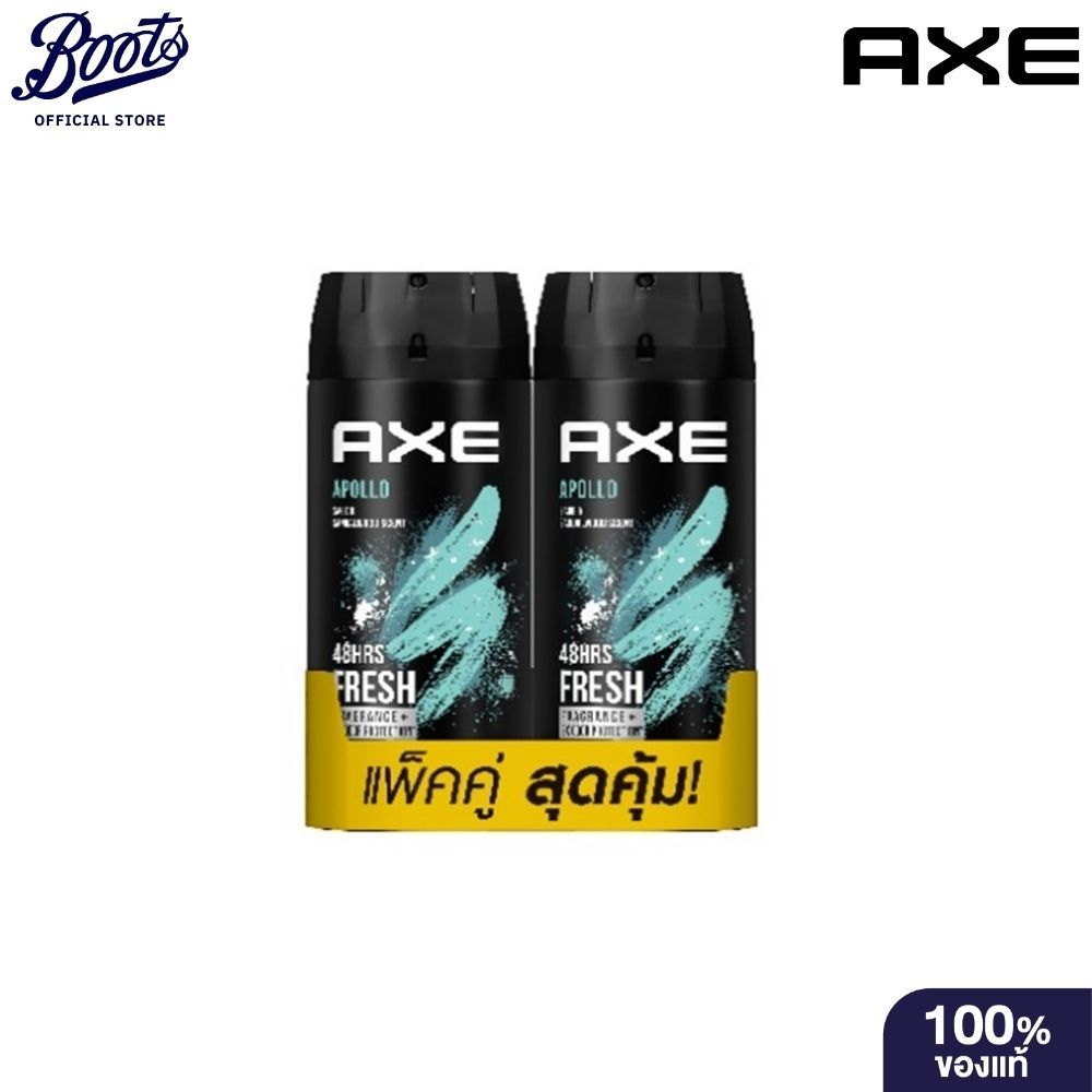 Axe Spray Apollo Twin Pack 135Mlx2 แอ๊กส์ ดีโอสเปรย์ อะพอลโล่ 135มล.X 2