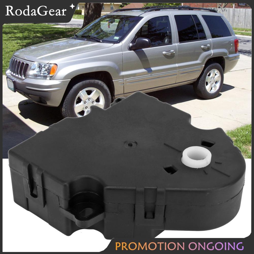 RodaGear BROLEO AC เครื่องทำความร้อน Blend Door Actuator การก่อสร้างที่เป็นของแข็ง 604-020 Anti Impa