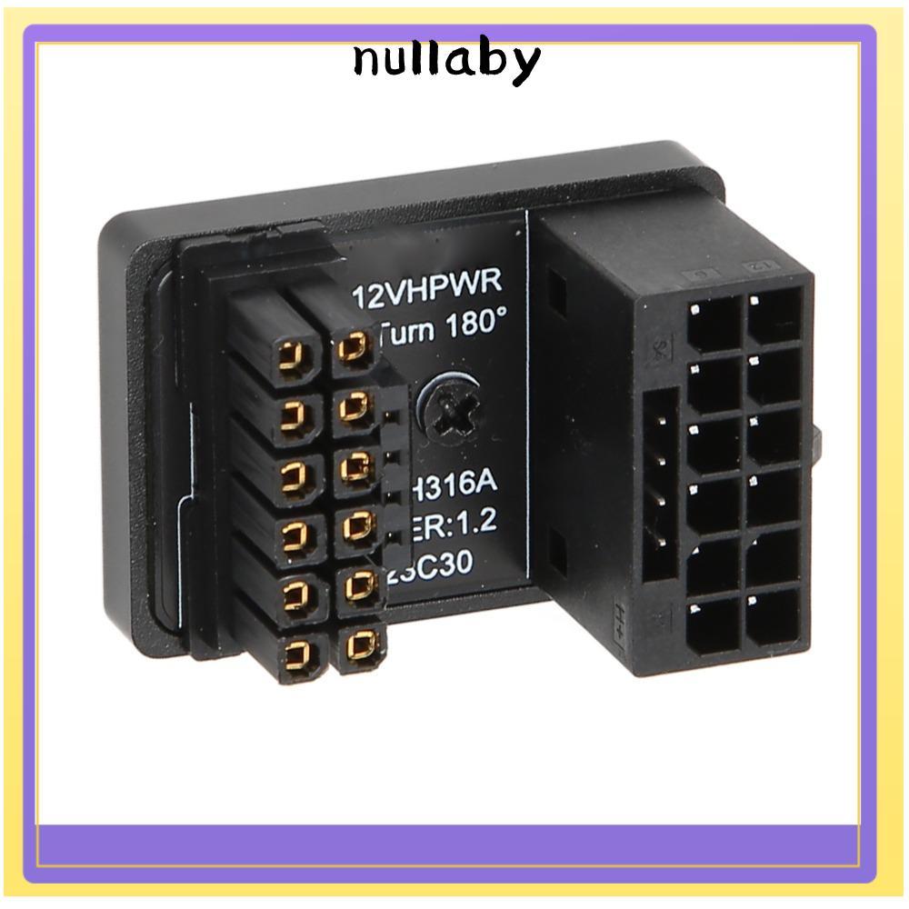 NULLABY GPU Power Adapter, 180 องศามุม 12+4 พิน GPU PCIe Connector, Plug and Play ทนทาน PH316 TypeA 