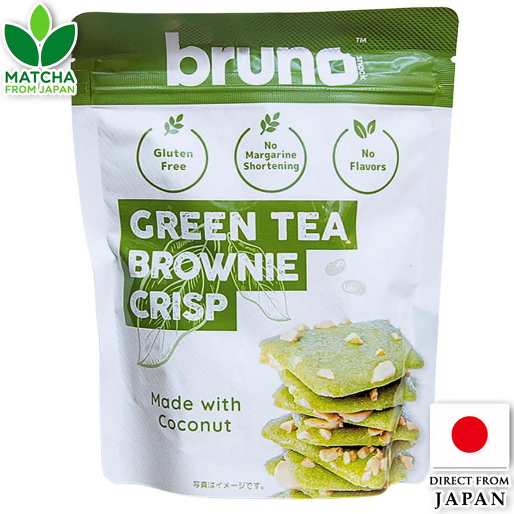 Bruno Crispy Brownie Green Tea Snack Gluten Free Coconut Flour Crunchy Texture With 7RabbitRiogrande