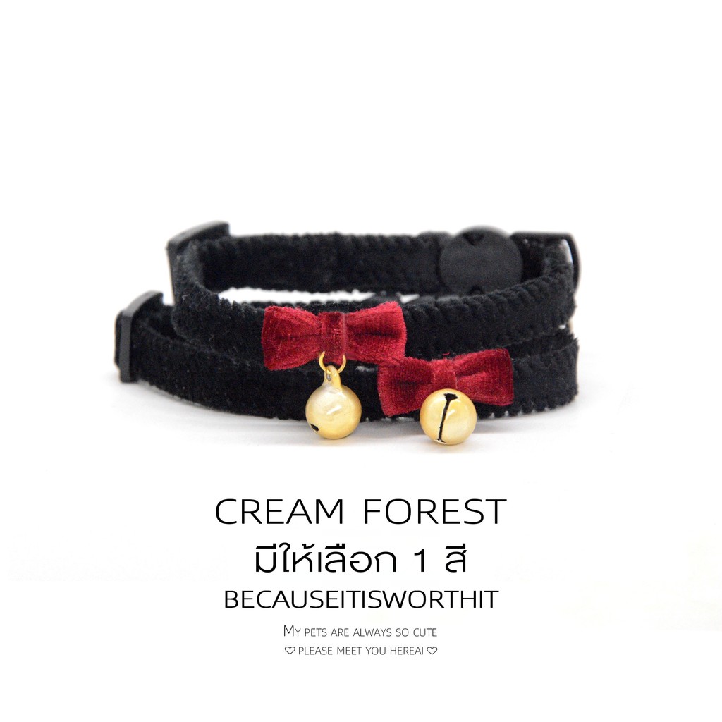 CREAM FOREST ปลอกคอตัวอักษรแมว | การ์ตูนน่ารัก | มินิโบว์ประเภท CF-SP