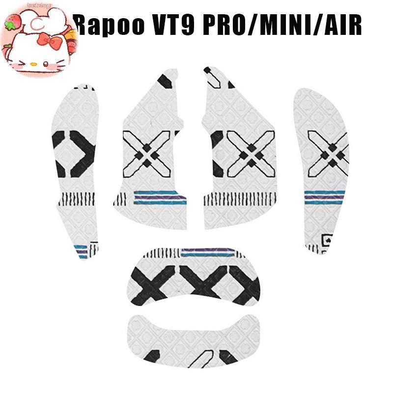 Tast Mouse Grip เทป Stier สําหรับ Rapoo VT9 PRO MINI AIR Non Slip Su Sweat Gaming E-Sports Gamer อุป
