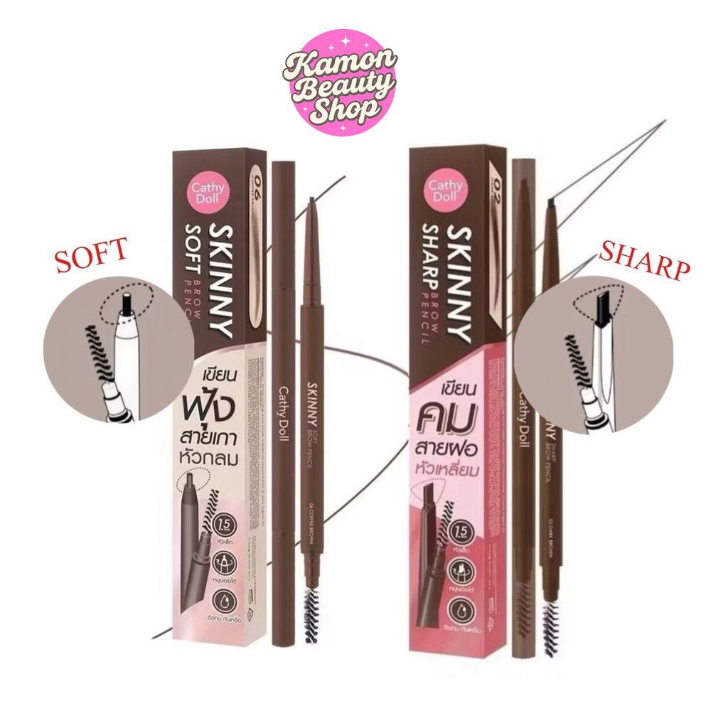Cathy Doll Skinny Soft Brow Pencil สกินนี่ ซอฟท์ บราว เพ็นซิล ดินสอเขียนคิ้ว เคที่ดอลล์ 0.06g