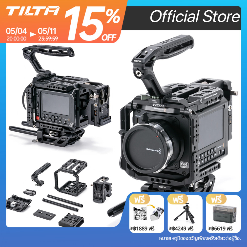 TILTA BLACKMAGIC PYXIS 6K กรงกล้องเต็ม อุปกรณ์เสริมขยายกล้องแผงด้านข้างมัลติฟังก์ชั่น BMD PYXIS 6K ช