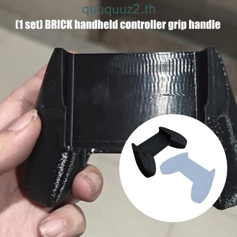Quu เกมคอนโซล Controller Grip ด้ามจับพลาสติกสําหรับ TRIMUI BRICK Holding Handle