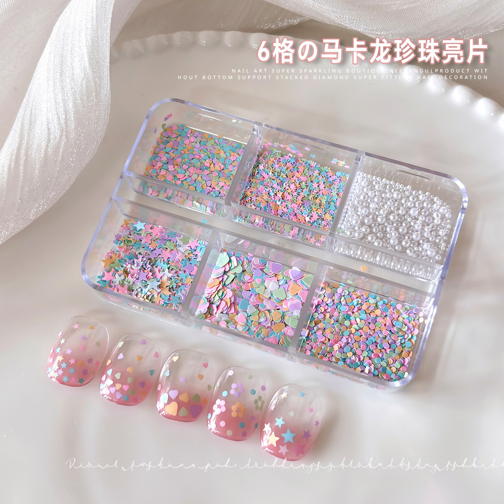 6กริดDopamine Sequinsอุปกรณ์แต่งเล็บInfluencerสไตล์ใหม่Macaronสีหัวใจดาวห้าแฉกเลื่อมแต่งเล็บ