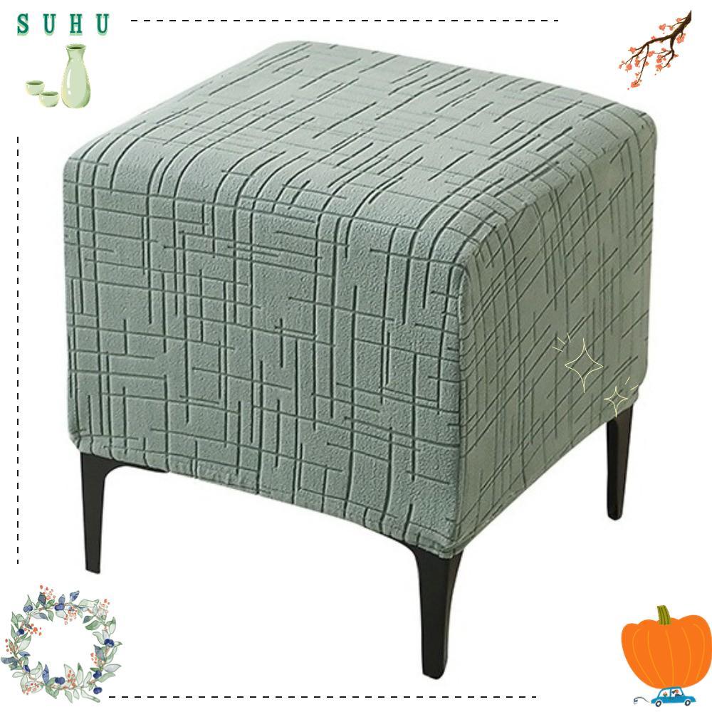 SUHU Square Stool Cover, Soft T-Shape Jacquard Ottoman Cover, Elastic Solid Color Pouf Stool Cover ห
