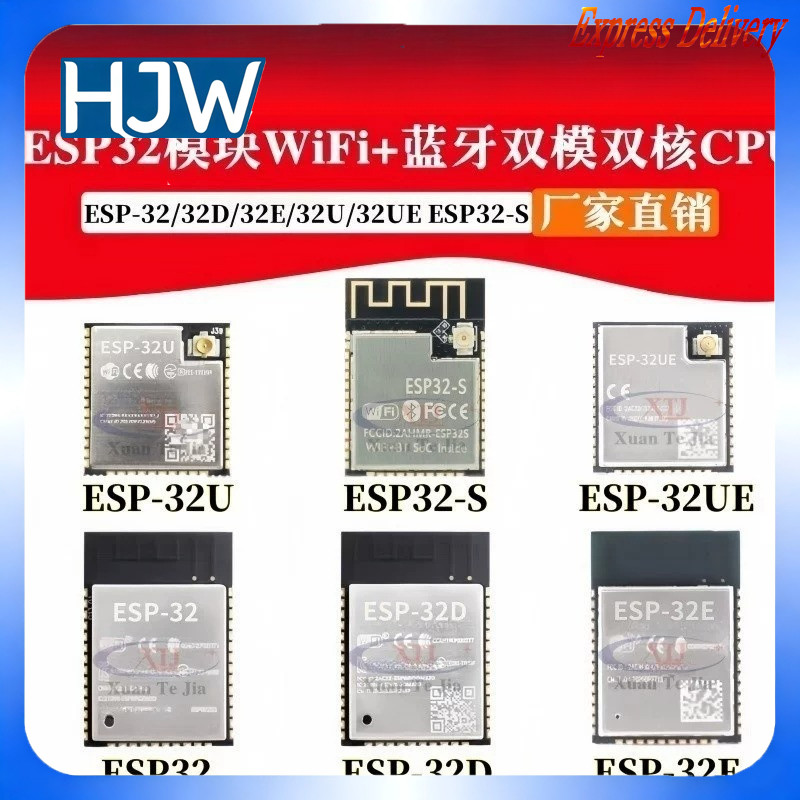 ESP32 โมดูล WiFi บลูทูธ Dual Mode Dual Core CPU