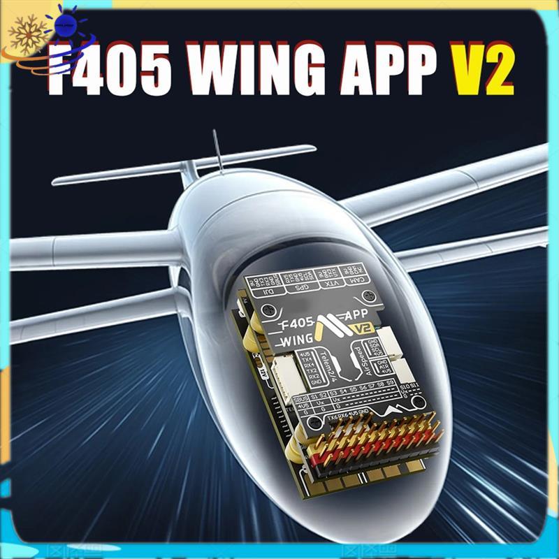 [Xenia] สําหรับ Fixed-Wing สําหรับ APP V2 F405 WING Flight Controller สําหรับ FPV RC เครื่องบิน DIY 