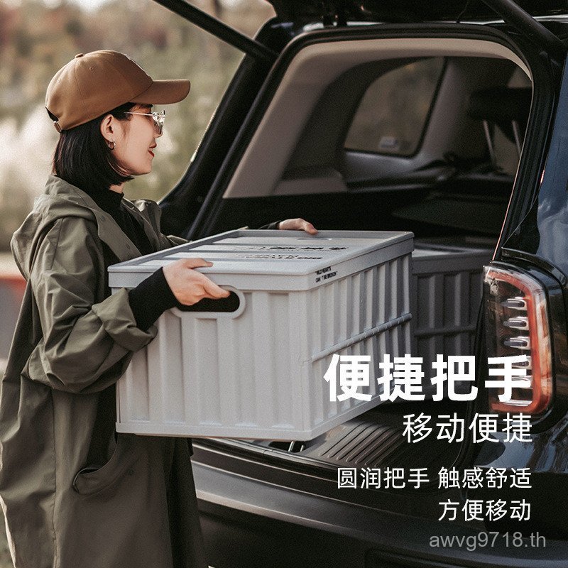 กล่องเก็บของกลางแจ้ง Jubilee ความจุขายส่งขนาดใหญ่ zm6h กล่อง Tianlong Camping รถท้ายรถพับได้ YNXC
