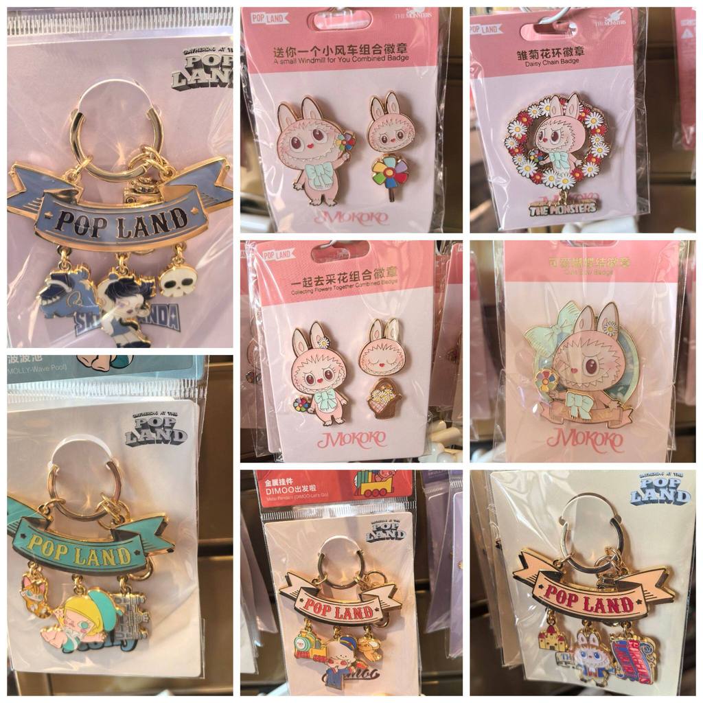Bubble Mart City Paradise mokoko Sweetheart Series Badge labu dimoo mokoko molly