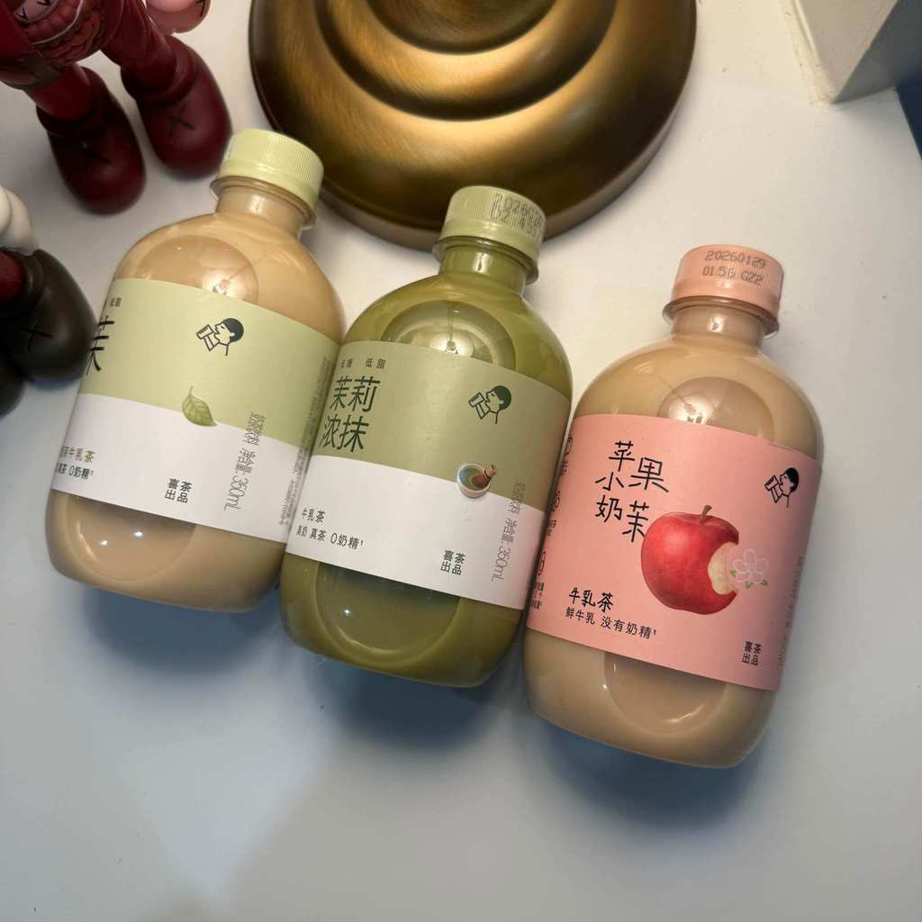 heytea milk tea / jasmin milk tea ชานมแบรนด์เฮที บรรจุขวด พร้อมดื่ม มี 3 รสชาติ ต้องลิ้มลอง สูตรหวานน้อยไขมันต่ำ ปราศจาก