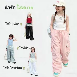[Y D]🔥พร้อมส่ง🔥เสื้อกล้ามเด็กสีพื้น เสื้อแขนกุด ผ้าฝ้าย ใส่สบาย ผ้านุ่มระบายอากาศได้ดี#YZT-102
