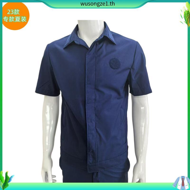 Grand Sport เสื้อแจ็คเก็ตตัดต่อข้างซิป รหัส 020686 ของแท้ 100%