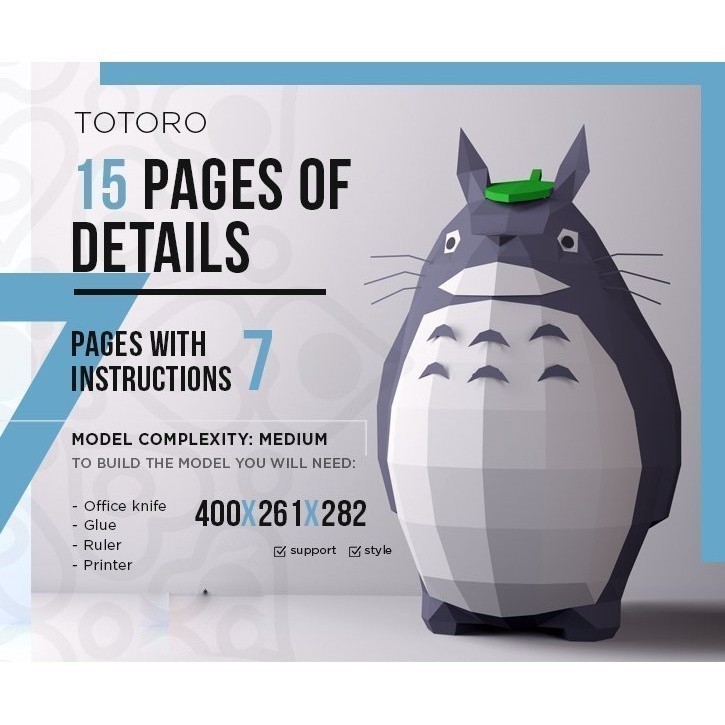 COLI กระดาษสามมิติรุ่น QA1 40 ซม. Hayao Miyazaki My Neighbor Totoro 3d กระดาษ DIY Handmade แม่พิมพ์ต