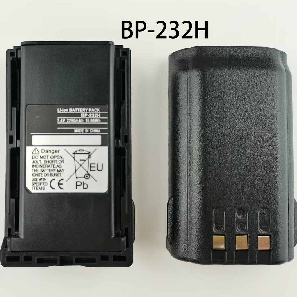 เหมาะสําหรับ ICOM ICOM F16 F26 F43 IC36 Walkie-Talkie แบตเตอรี่ลิเธียม BP-232H Charger