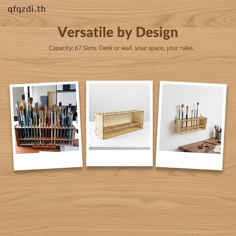 [QQD] 67 หลุม Premium Desk Organizer Wall Mount ผู้ถือแปรงไม้สําหรับศิลปินจิตรกรรมอุปกรณ์ Art Studio