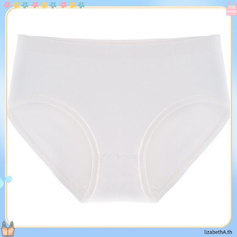 Wacoal Surprise Panty กางเกงในใส่สบายวาโก้ รูปแบบ Bikini แพ็ค 3 ชิ้น รุ่น WU1C34/WU1T34 สีเบจ-ดำ-ครี