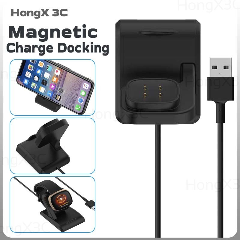 สายชาร์จแม่เหล็กข้อมูลสาย 5V Fast Charge Smartwatch อะแดปเตอร์แนวตั้งวงเล็บนาฬิกา Charger Docking St