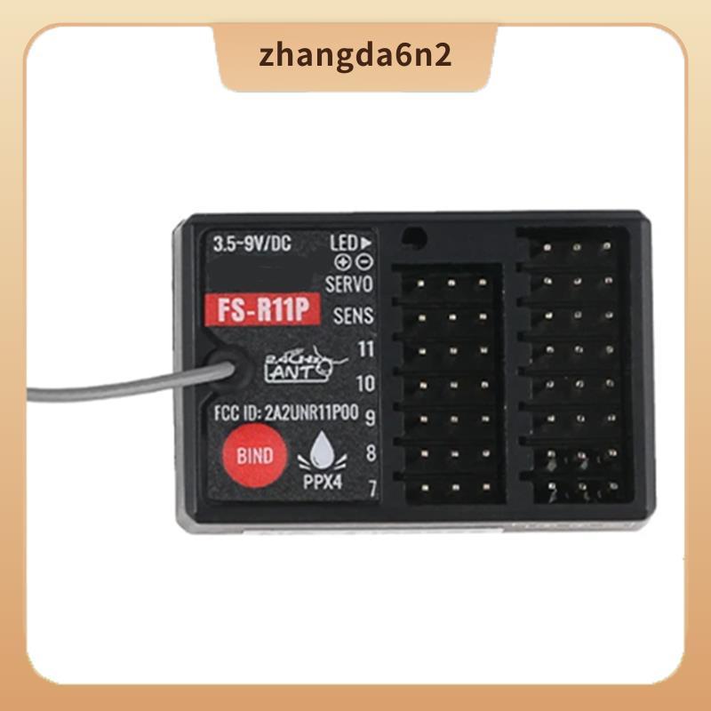 In Stock ตัวรับสัญญาณ-R11P สําหรับ G11P -R11P