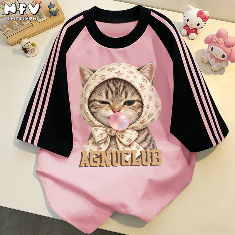 【จัดส่งตลอด 24 ชั่วโมง】NFV ลำลองแมทช์ลุคง่าย✨แฟชั่นเกาหลี Tigger Print สะดวกสบาย ผ้าหนายับยากรีดง่าย YG4575