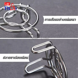 LerThai 1 ชิ้น ที่รองก้นหม้อ สแตนเลส ตะแกรงนึ่งไข่สแตนเลส ขนาดมินิ ใช้ได้หลายอย่าง Steamer Rack