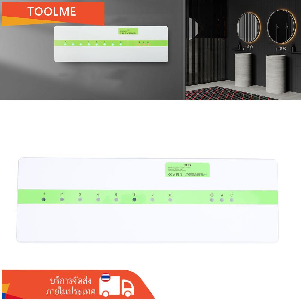 toolme-TH Mingzhe 8 Zone Wiring Center เครื่องทำน้ำร้อนเทอร์โมฮับพร้อมการเชื่อมต่อล่าช้าเพื่อประสิทธ