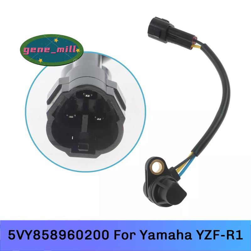 5VY858960200 เซ็นเซอร์ตําแหน่งแคมรถจักรยานยนต์สําหรับ YZF-R1 YZF-R6 YZF-R1M FZ8-SA FZ8-S FZ8-NA FZ1-