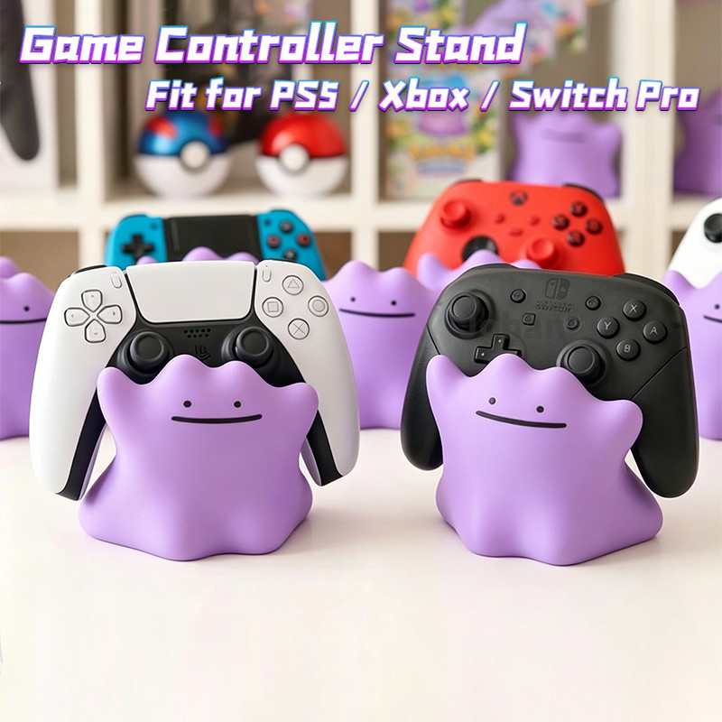 ⭐ขาตั้งคอนโทรลเลอร์เข้ากันได้กับ PS5, Xbox, Switch Pro
