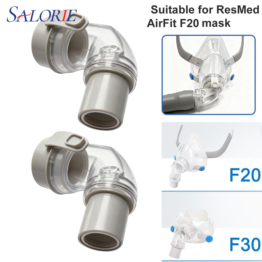 ขั้วต่อข้อศอกทดแทน Salorie สําหรับ Airfit F20 F30 ข้อศอกเงียบ Air Quick-Release CPAP อุปกรณ์