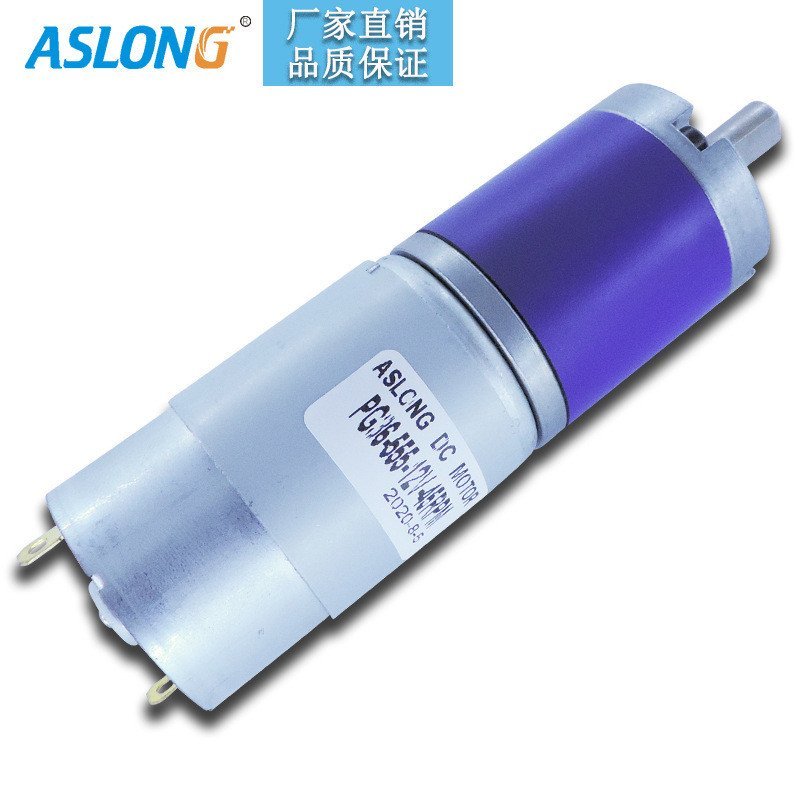 Planet Smart Home DC Motor aslongpg36-555 Reduction Motor Micro Gear N6AF