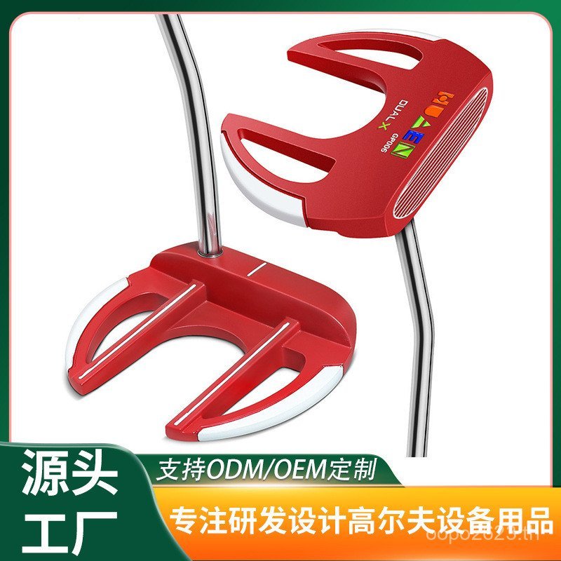 Alien Maker Club Black Golf Adult Body huanc Club Putter Steel Strike Surface UFYA