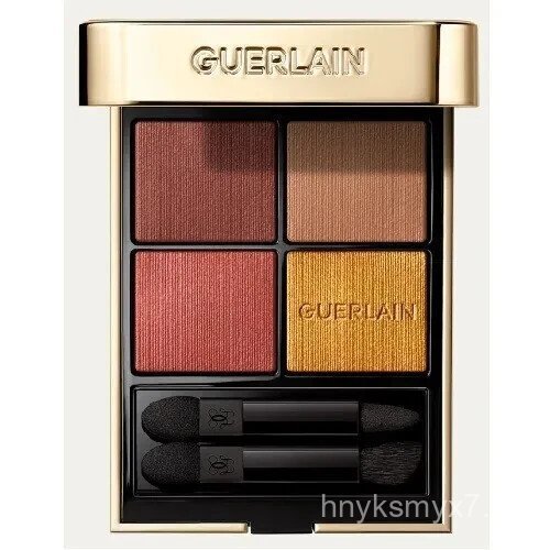 Guerlain Ombres G Eyeshadow Quad 214 Exotic Orchid 4 x 0.05 oz - New In Box 4457