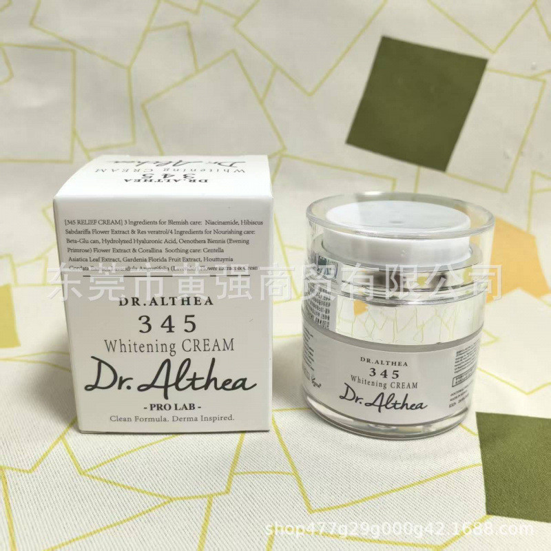 [Elements Beauty 147 Cream 345 Cream Essence EVZP