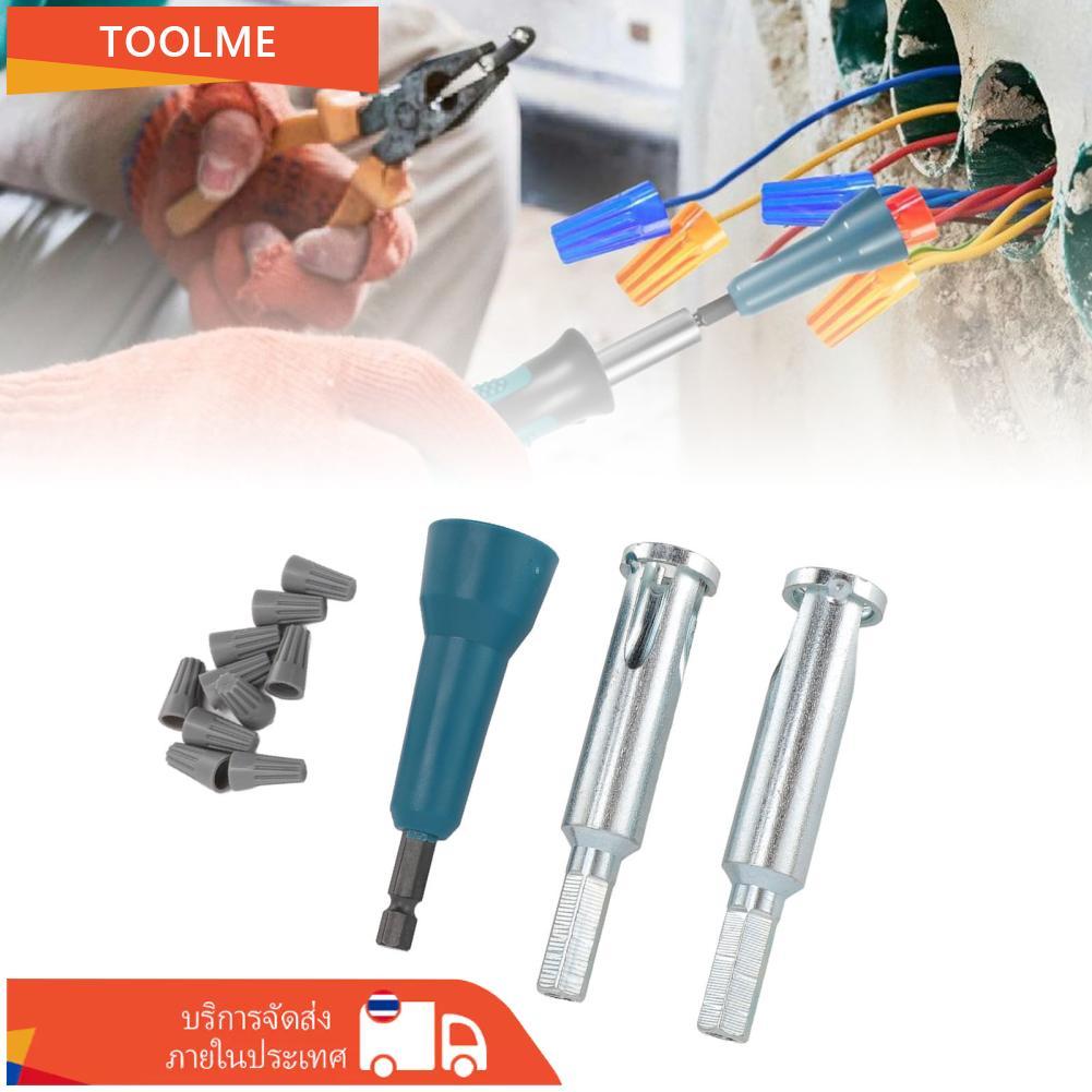 เครื่องปอกสายไฟและเครื่องมือปอก Twister 3 ชิ้นชุดประสิทธิภาพสูงขนาดกะทัดรัดสำหรับการซ่อมแซมวงจร