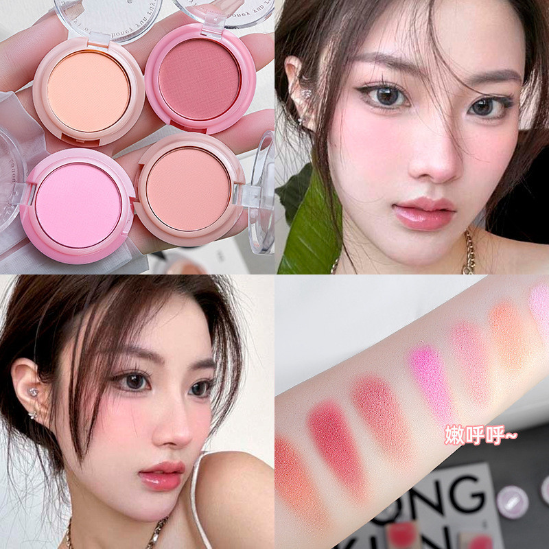 MGL Monochrome Blush Natural Brightening Natural Brightening Brightening Brightening Eyeshadow Rouge