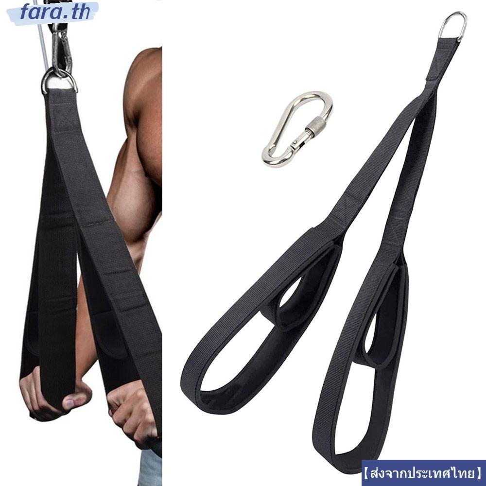 จัดส่งจากประเทศไทยเชือกดึง FARA, Gym Multi-functional Leg Raise Strap, อุปกรณ์ฟิตเนสออกกําลังกายสลิง