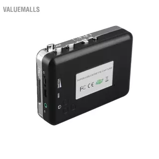 Valuemalls USB Cassette Converter เทปเป็น MP3 คุณภาพเสียงไฮไฟเครื่องเล่นเพลงพกพาพร้อมหูฟัง