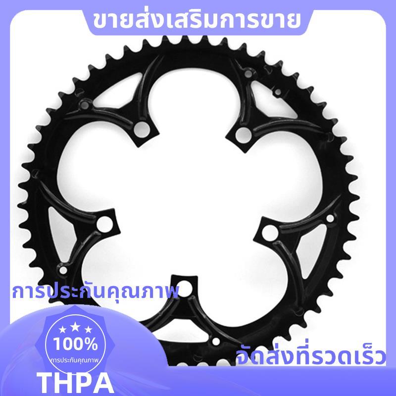 E-Bike 52T Chainwheel อัพเกรดสําหรับ TSDZ2 TSDZ-2B Mid Drive Motor .paudnefth