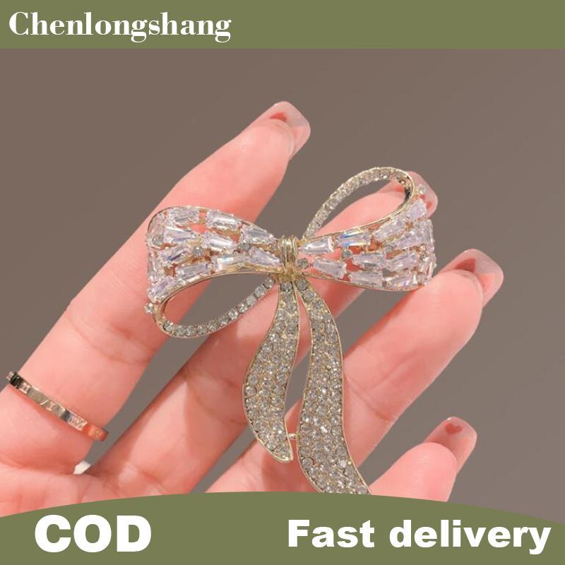 CHENANG Bow Tie Rhinestone เข็มกลัดหญิงบุคลิกภาพแฟชั่น Pin ชุด Anti-light Corsage เครื่องประดับของขวัญ EN