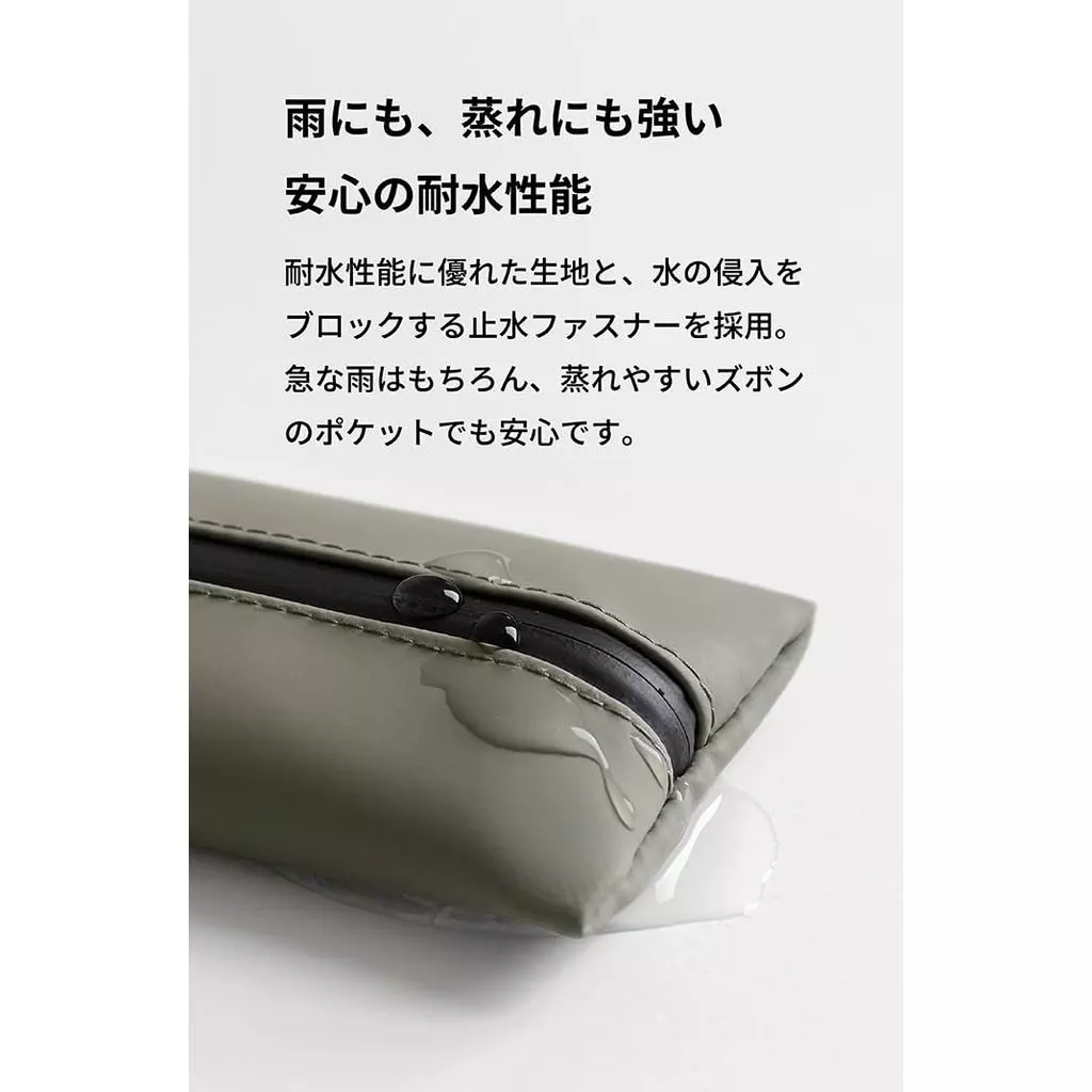 asoboze Made in Japan Water-Resistant Compact Gadget Bag in Bag Size S thumbnail 6