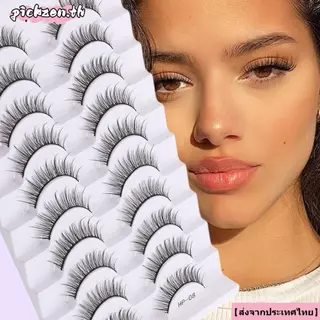 【จัดส่งจากประเทศไทย】PICKZEN ขนตาปลอม, Handmade Natrual Long Faux Mink Lash, Beauty Dramatic Full Strip Cruelty-free Eye เครื่องมือแต่งหน้าขนตา Extension