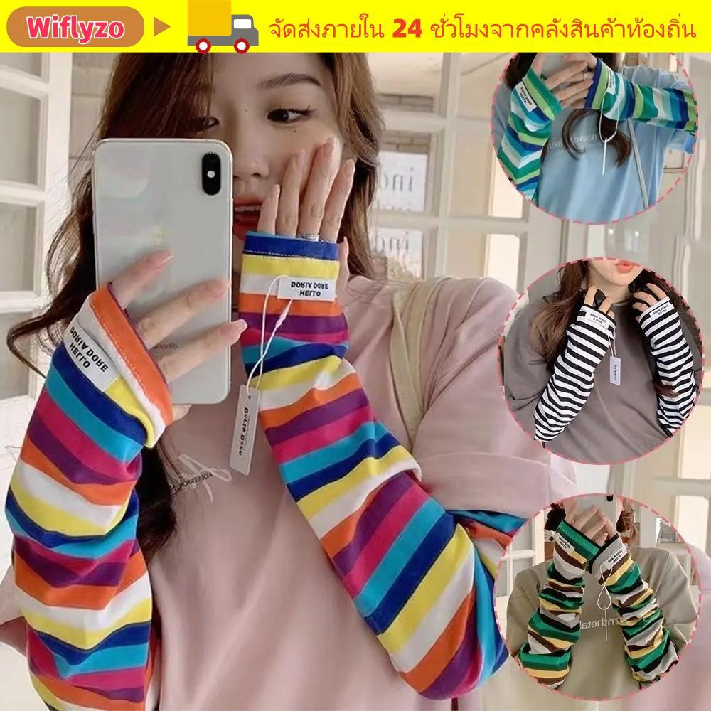 WIFLYZO ปลอกแขนน้ําแข็ง, ปลอกแขนกันแดดแถบยาว, Y2k Harajuku Stripe หลวม Anti-sunburn Breathable Sleeve Cover ขี่จักรยาน