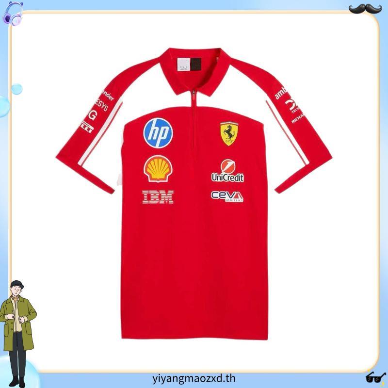 เสื้อทีม F1 Red Bull Racing Unisex แขนสั้น