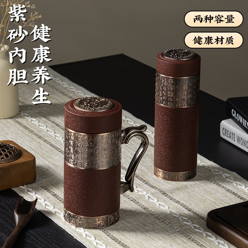 ️ Yixing Zisha Liner Thermos Cup ถ้วยสํานักงานความจุขนาดใหญ่พร้อมที่จับถ้วยชาผู้ชายของขวัญทนทาน